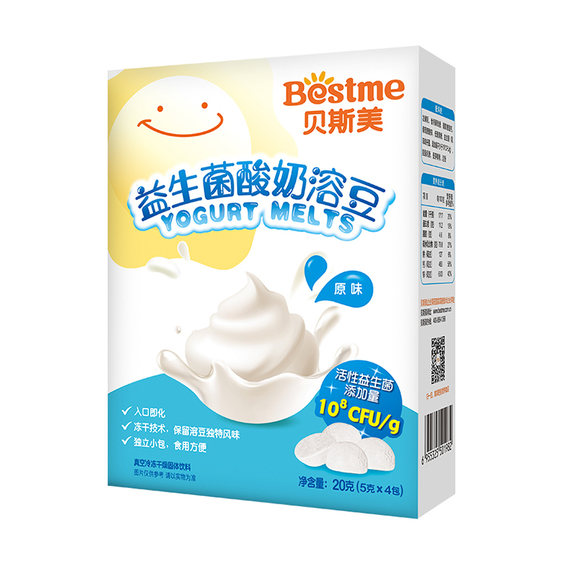贝斯美 零食益生菌酸奶溶豆 原味小奶豆 20g