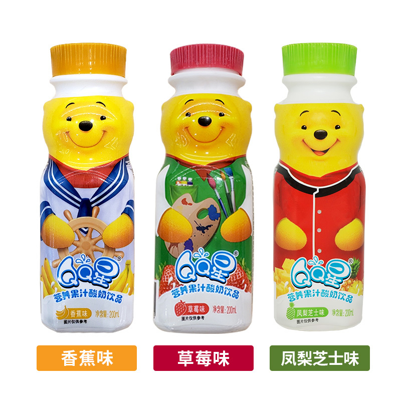 5月 伊利QQ星营养果汁酸奶饮品草莓味200ml*16瓶整箱