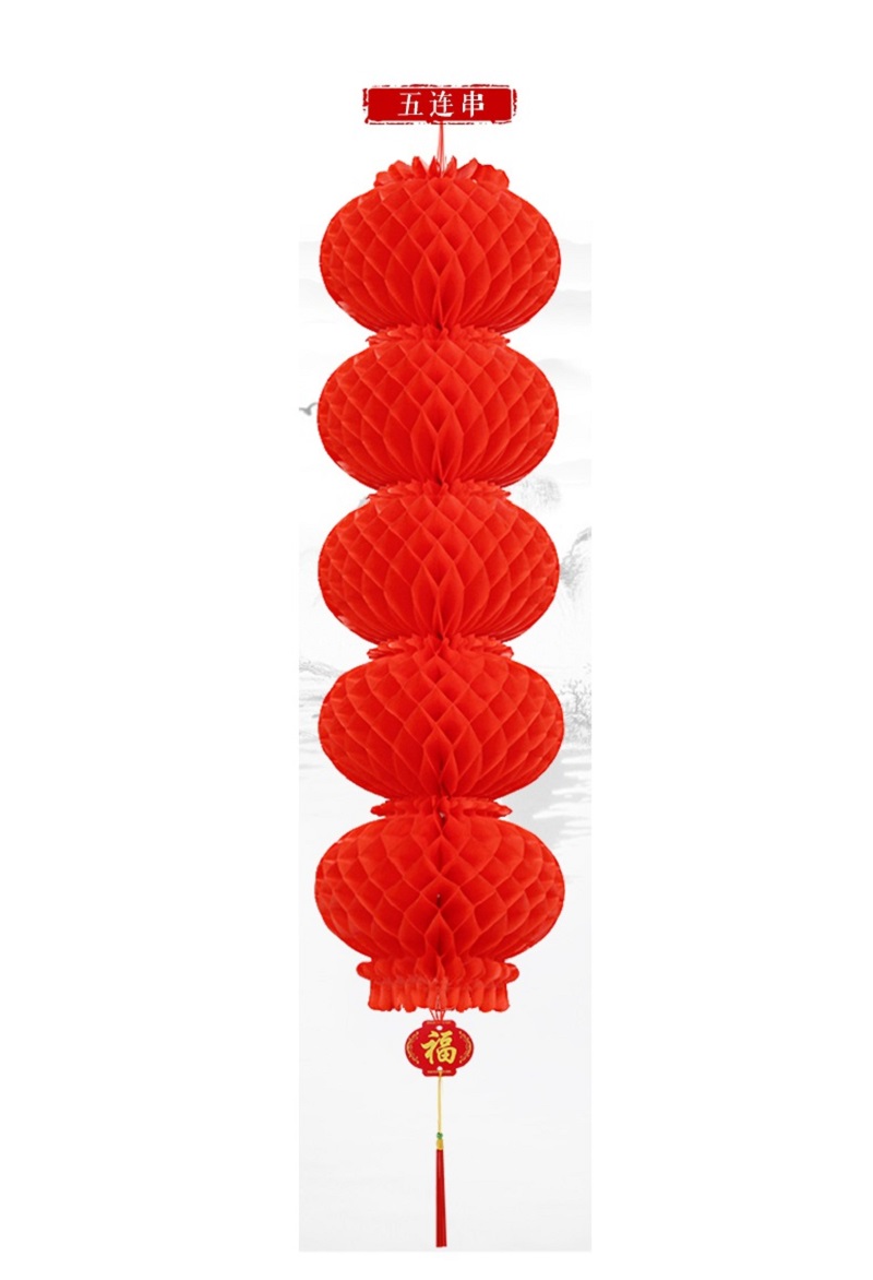 连串蜂窝塑纸红灯笼30#5连串.直径约28厘米.高度约100厘米(加厚) 10个装