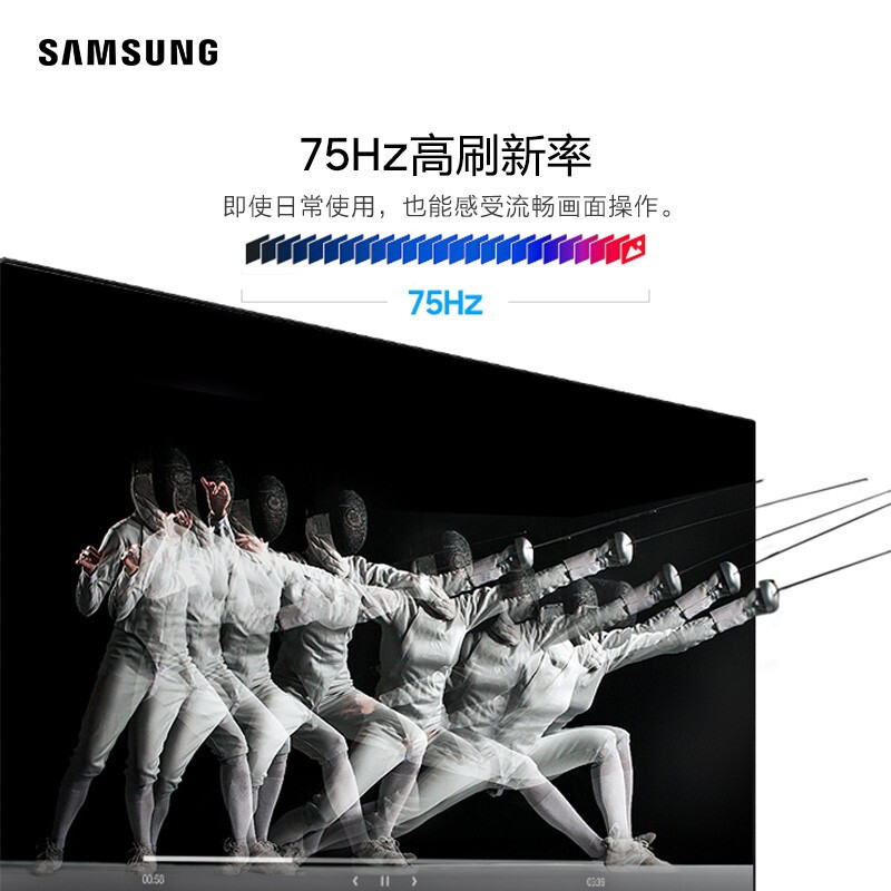 三星(SAMSUNG) S24R350FHC 23.8英寸显示器 IPS屏 75Hz刷新率 三边微窄边框 HDMI接口 电脑液晶显示屏幕