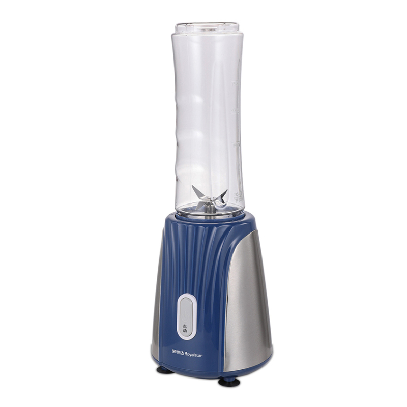 荣事达运动型搅拌机RZ-250S10