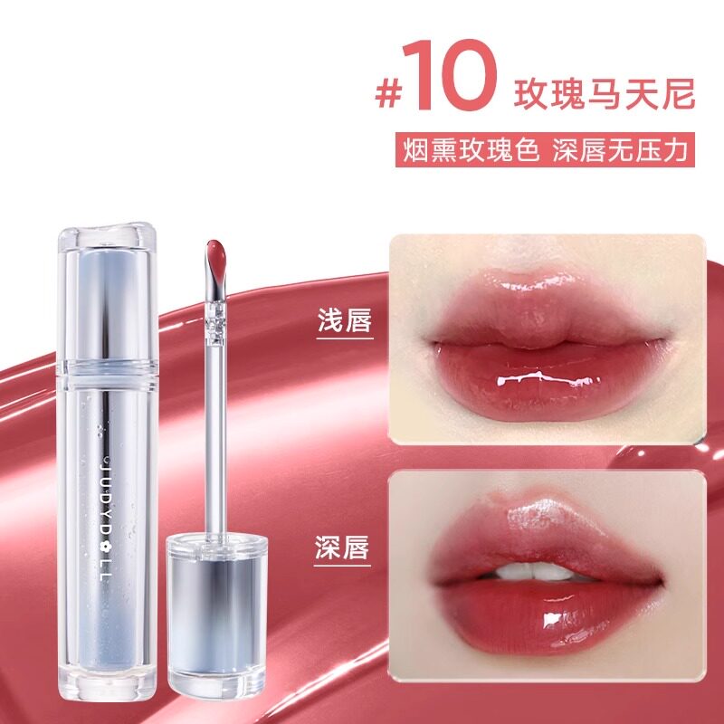 Judydoll橘朵冰熨斗唇釉镜面水光口红唇泥女不易掉色官方 #10玫瑰马天尼【深唇冲冲冲】