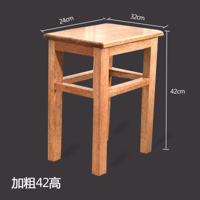 木凳子家用木矮凳阿斯卡利简约卧室梳妆台宿舍板凳书桌用儿童小木凳