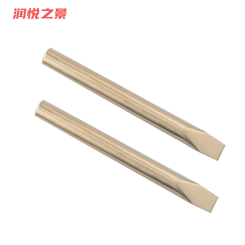 润悦之景 防爆铍青铜扁凿 300mm 把高清大图