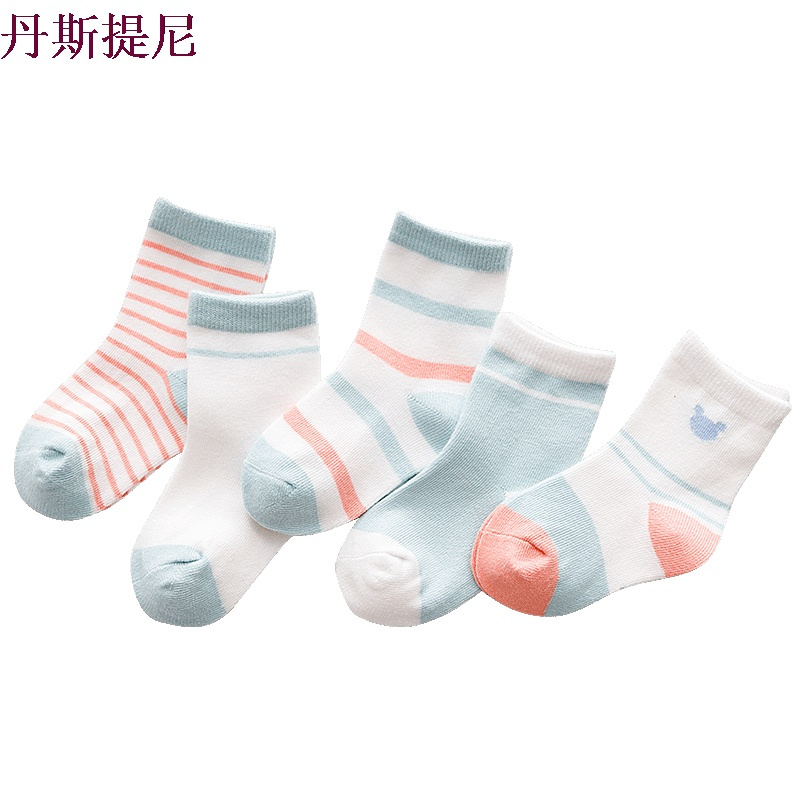 宝宝袜子秋冬款厚婴儿袜 纯棉男女中小儿童袜子1-3-5-7-9岁中筒袜