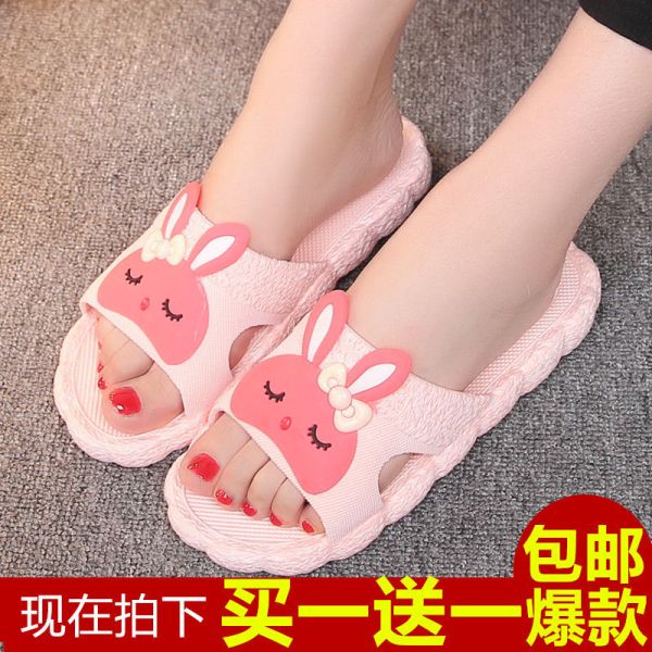 情侣拖浴室拖鞋居家拖鞋女拖鞋夏季凉拖 图片 1