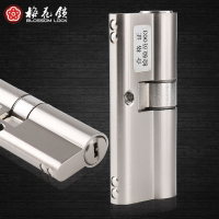 闪电客 _军工级子母珠叶片边柱锁芯_超B级C级防盗门锁芯力 >55mm 通用型 带钥匙 32.5+32.5=65 抖音
