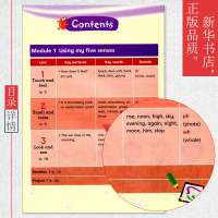 四年级下册英语书 深圳小学牛津英语 四年级下册 课本教材 （三年级起点）4年级下册 上海教育出版社4B 新版 沪教版 4