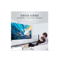 爱普生(EPSON)CB-X05 投影机 (单位:台)