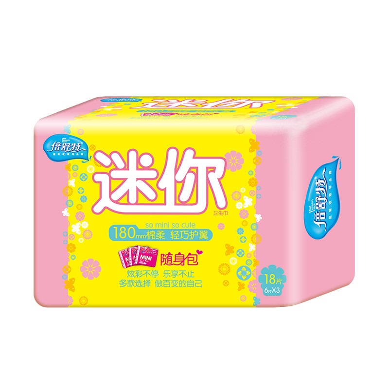 倍舒特棉柔护翼迷你卫生巾180mm18片