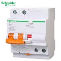 施耐德电气（Schneider Electric）E9系列 断路器 家用空开 2P带漏电保护双进双出 双匹双极 家用总闸 2P 63A带漏电保护断路器