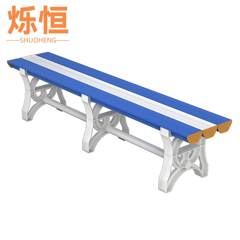 烁恒更衣凳1.8m张高清大图