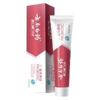 云南白药益生菌CPT套装415g
