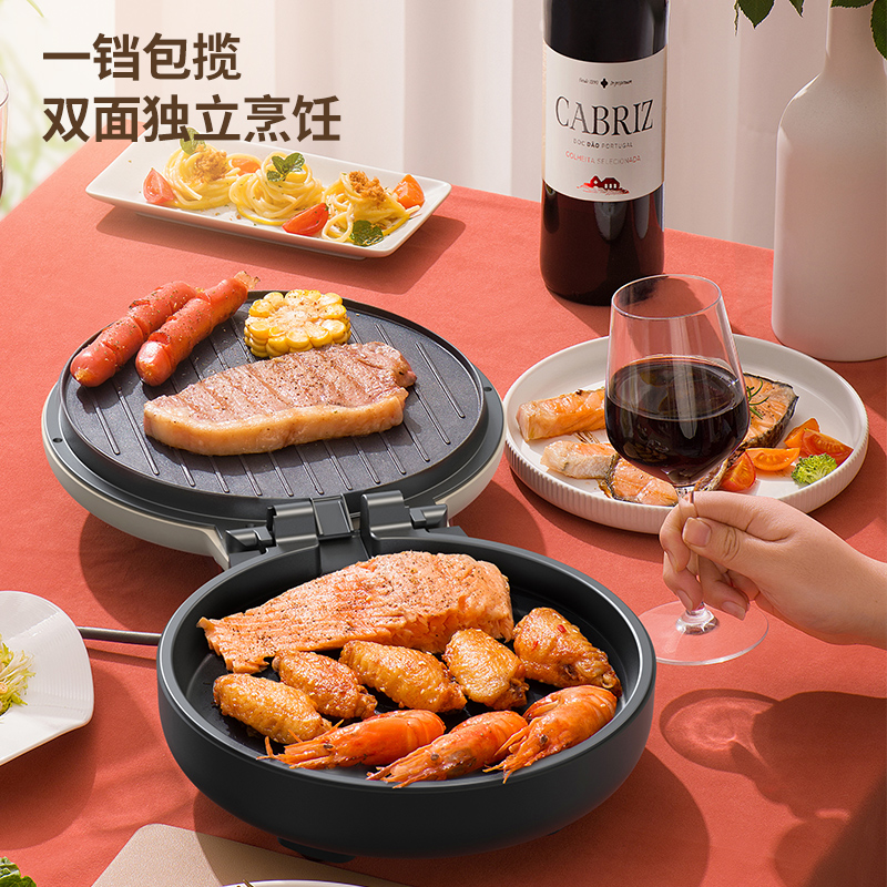 利仁加大煎烤机家用电饼铛档双面煎饼机早餐机高清大图