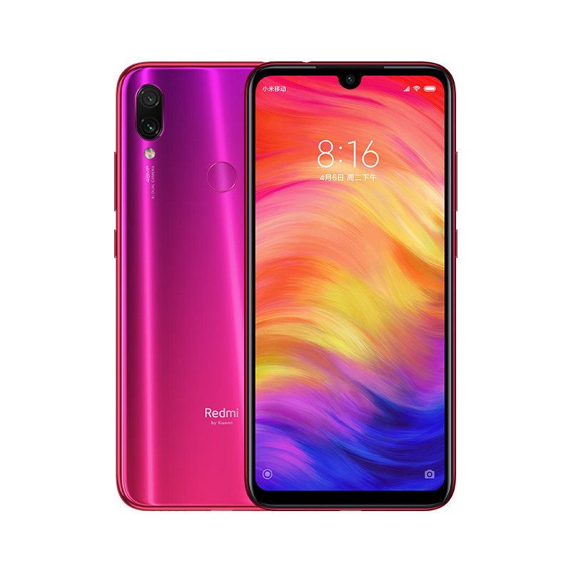 小米 (MI) Redmi Note 7满血骁龙660 4800万拍照千元机 6GB+64GB 暮光金 水滴全面屏拍照游戏智能双卡双待小米红米移动联通电信全网通4G手机