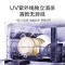 Leader海尔智家出品小方糖洗碗机6套台式嵌入式UV消毒除菌小型智能WIFI家用云智洗母婴洗自动开门烘干