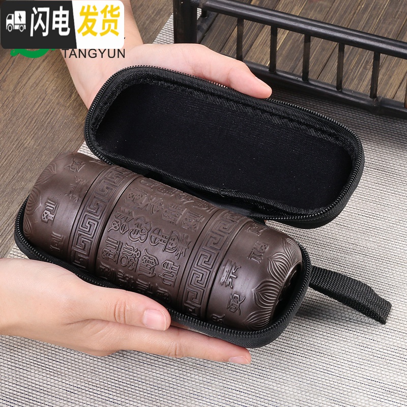 三维工匠快客杯旅行茶具套装便携式包一壶二三四两杯陶瓷功夫茶具随身泡茶 霁蓝如意-快客杯+包(1壶3杯)高清大图