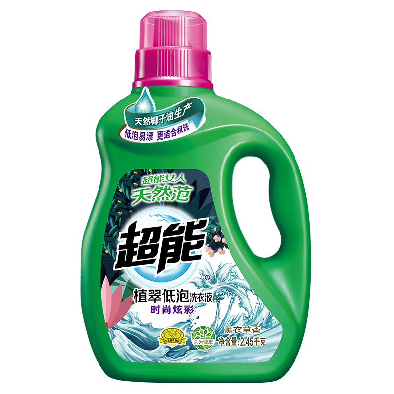 超能植翠低泡洗衣液(时尚炫彩)2.45kg[纳爱斯]