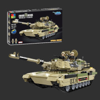 沃马(WOMA)玩具男孩子益智大型军事拼装C0125M1A2坦克1074pcs