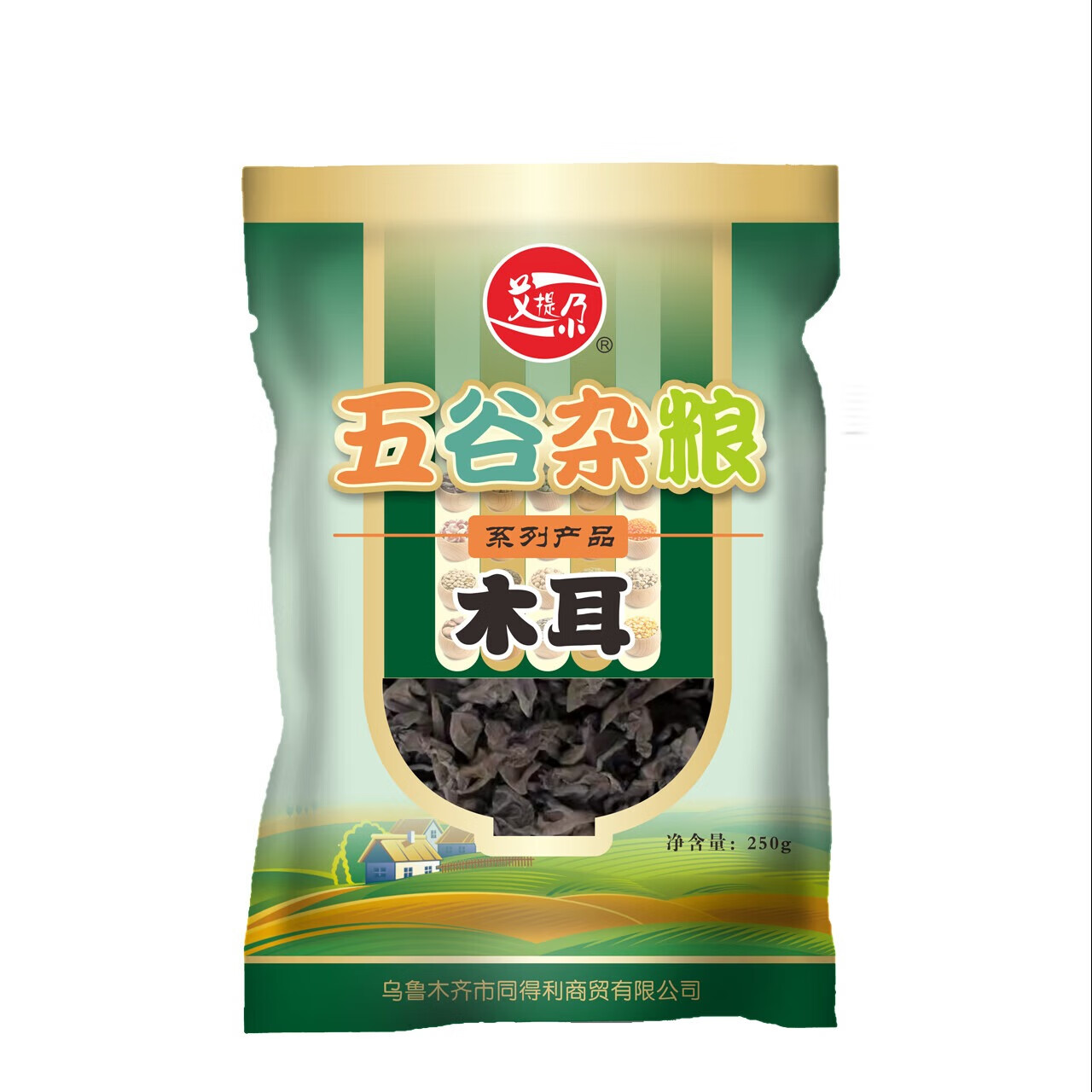 艾提尕木耳250克/袋 均色