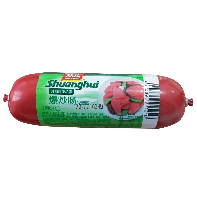 双汇火腿肠 爆炒肠200g*4支