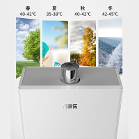 万家乐(Macro) 12升燃气热水器JSQ24-12W2智能恒温 仿生静音(天然气) 升级款（禁装浴室）