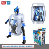 灵动创想奥特曼玩具变形胶囊人偶儿童玩具欧布迪迦奥特蛋赛罗男孩 [奥特曼胶囊]布鲁(跃水形态)