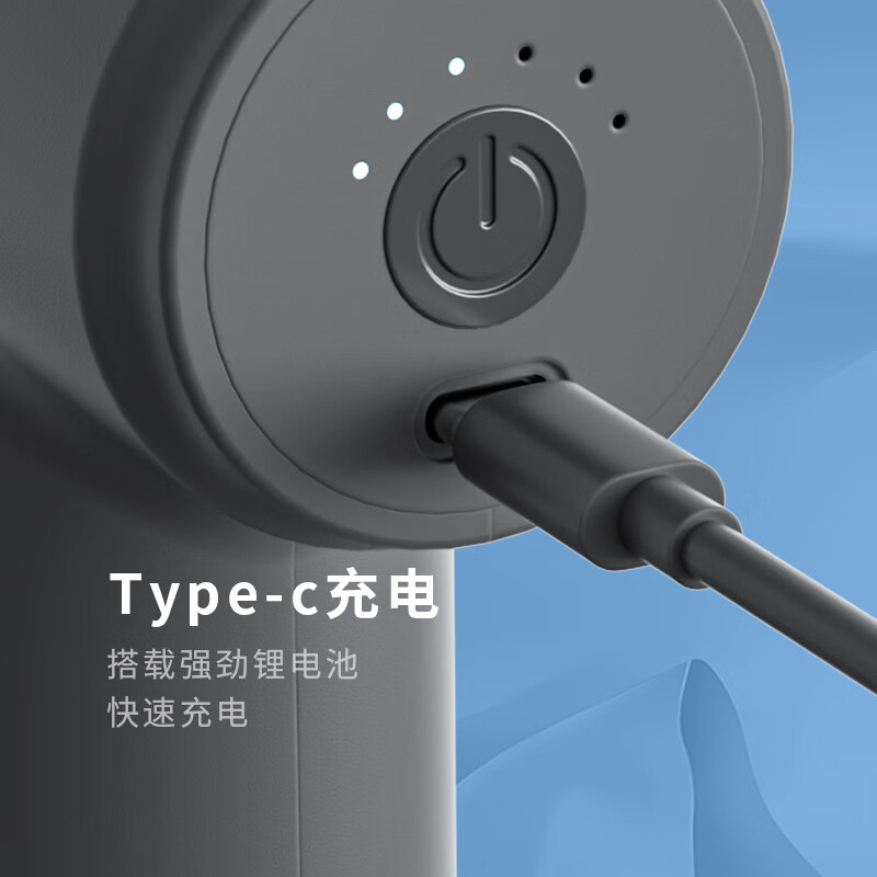 西屋高频率筋膜枪MA27-GY高清大图