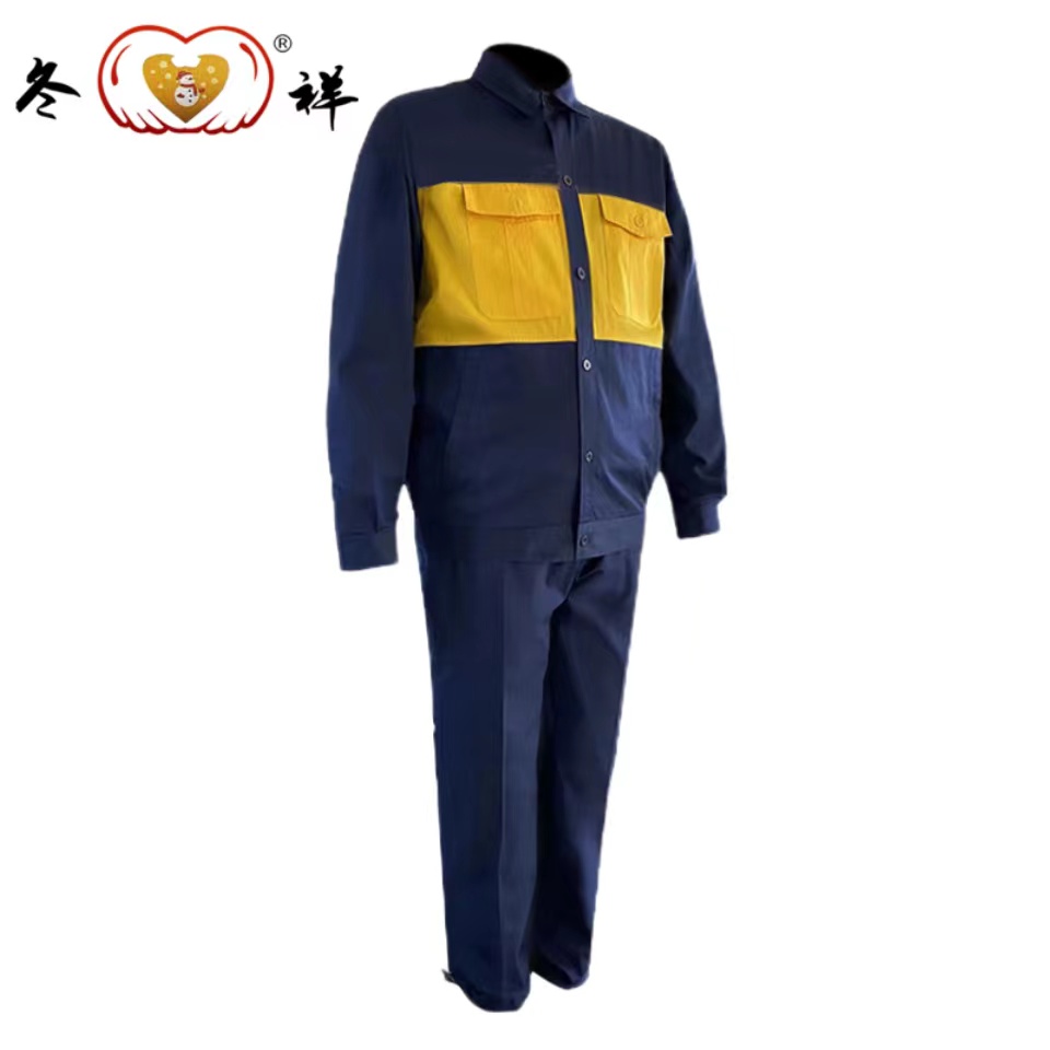冬祥分体工作服春秋服装一套高清大图