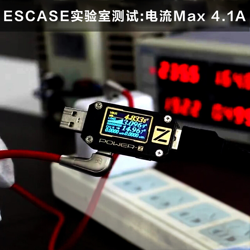 ESCASE 苹果数据线iPhone 13快充电源线4.1A手机充电器USB连接线200KG承重C11黑色1米适用于