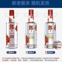 郎酒 顺品280(红顺) 45度 280mL单瓶装 兼香型光瓶白酒(新老包装随机发货)