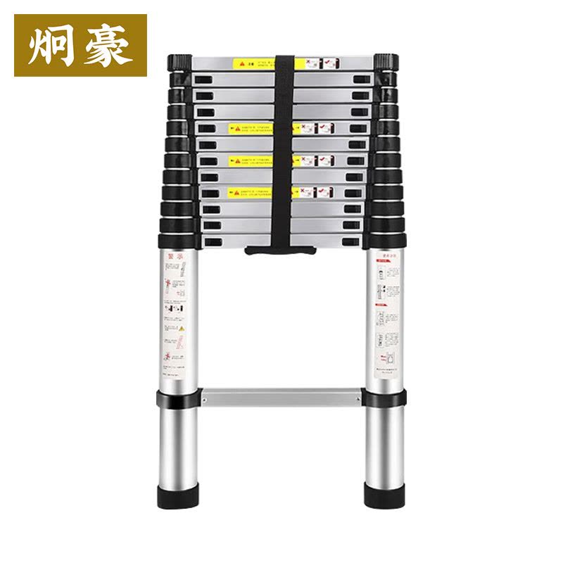 炯豪 铝合金梯子 6.2米/个图片