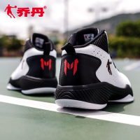乔丹篮球鞋男2022秋季新款正品高帮学生球鞋耐磨减震战靴aj1运动鞋男