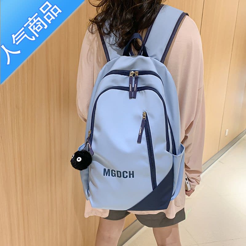 封后书包女韩版高中大容量少女双肩包百搭小学生初中生小清新简约背包学生书包图片