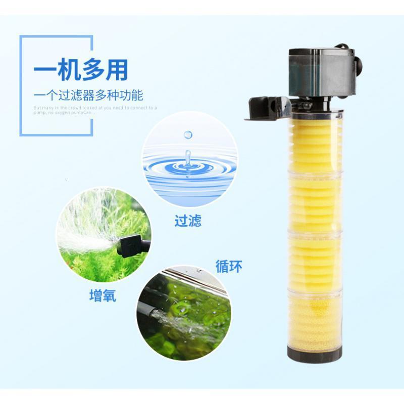 鱼缸内部三合一过滤器增氧泵内置过滤器潜水泵过滤充氧泵高清大图