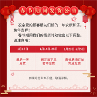 五粮液 1618 珍酿 52度 3L 单瓶装 浓香型 白酒