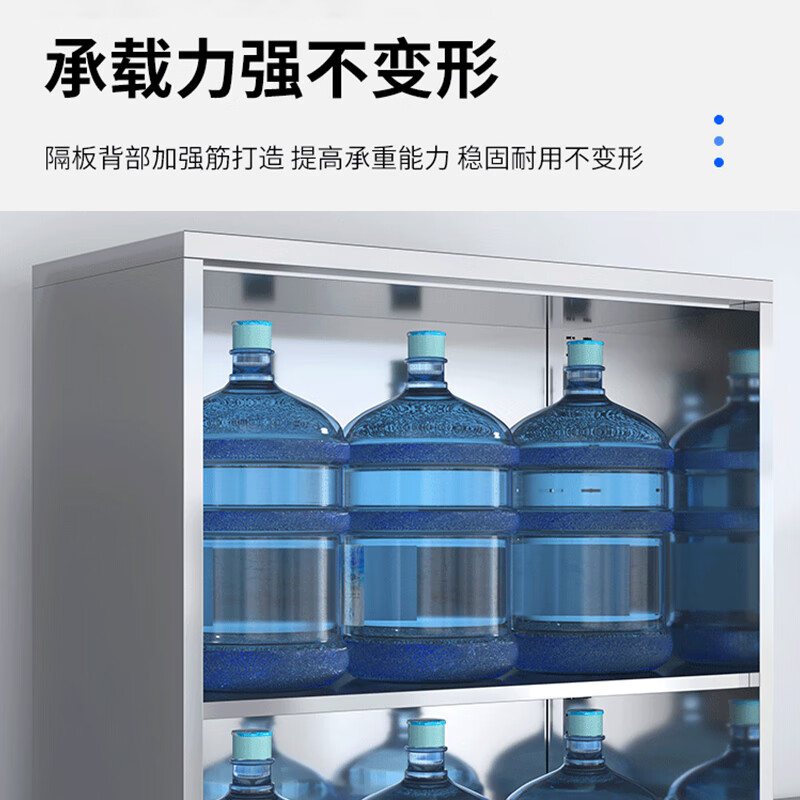 华都HDXG-30 不锈钢304四门更衣柜华都304不锈钢更衣柜储物柜挂衣柜带锁收纳柜碗柜鞋柜收纳柜宿舍澡堂高清大图