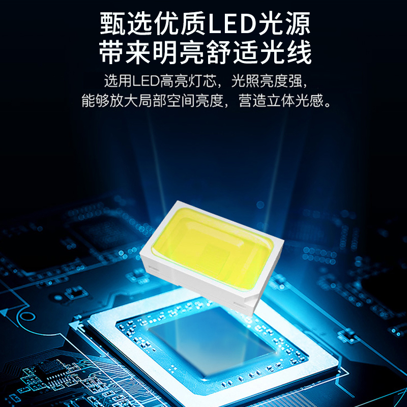 FSL 佛山照明变色筒灯led嵌入式家用三色调色过道客厅吊顶筒灯