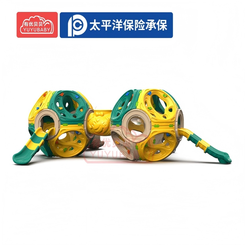 有优贝贝儿童户外大型滑滑梯游乐场分子攀爬滑梯游乐设备组合滑梯玩具设施高清大图