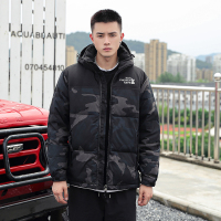 2020新款羽绒服男短款韩版潮流加厚羽绒服男修身款青年男士冬季白鸭绒迷彩外套