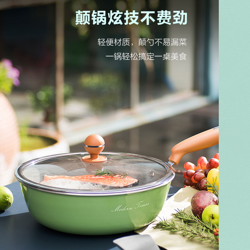 苏泊尔(SUPOR)迷色系列炒锅煎炒锅不粘锅炒菜锅少油烟电磁炉燃气平底锅牛排锅煎蛋锅30cm绿色EC30JAP01-V高清大图