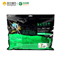 北货郎 东北黑木耳干货500g/袋 肉厚无根 纹理清晰,泡发率高