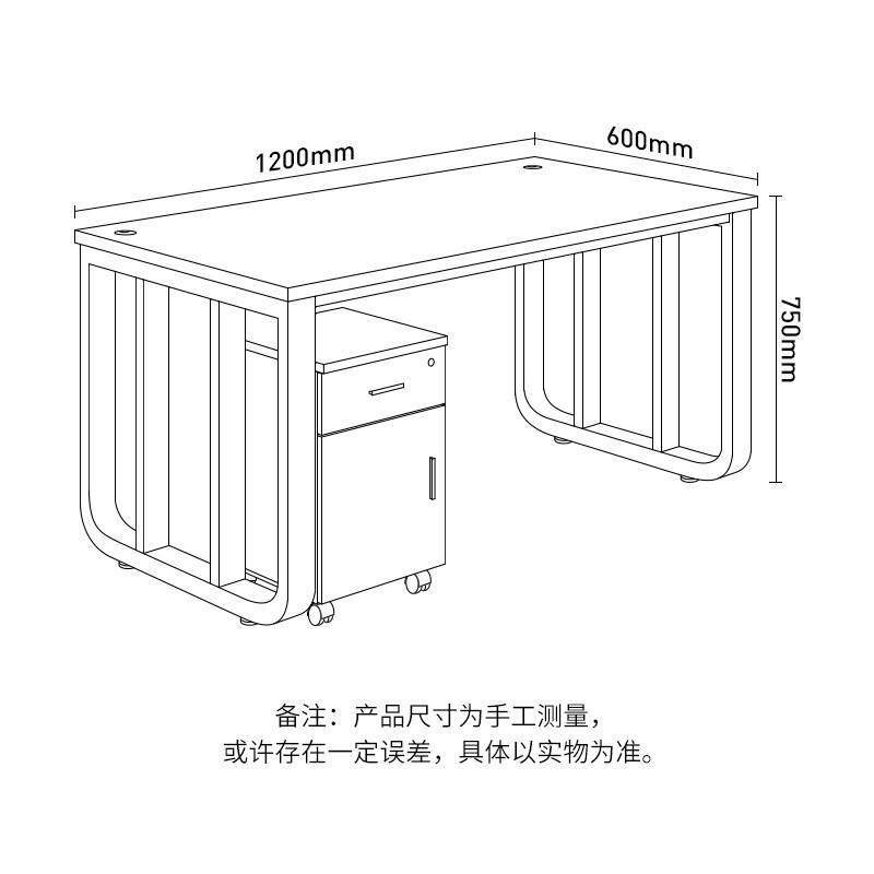 绵冠MIANGUAN员办公桌椅屏风办公桌员工电脑桌工作位