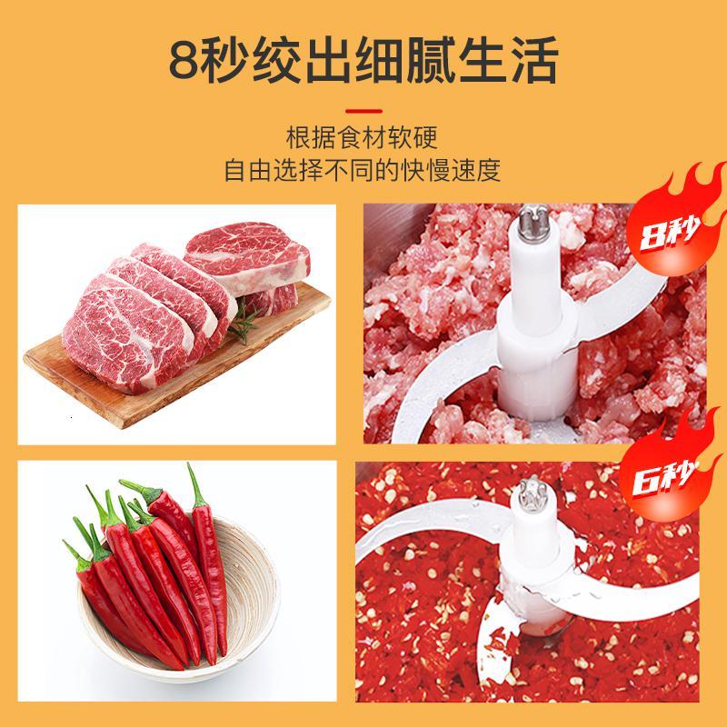 荣事达绞肉机家用电动小型打馅碎菜蒜蓉搅拌机不锈钢多功能料理机