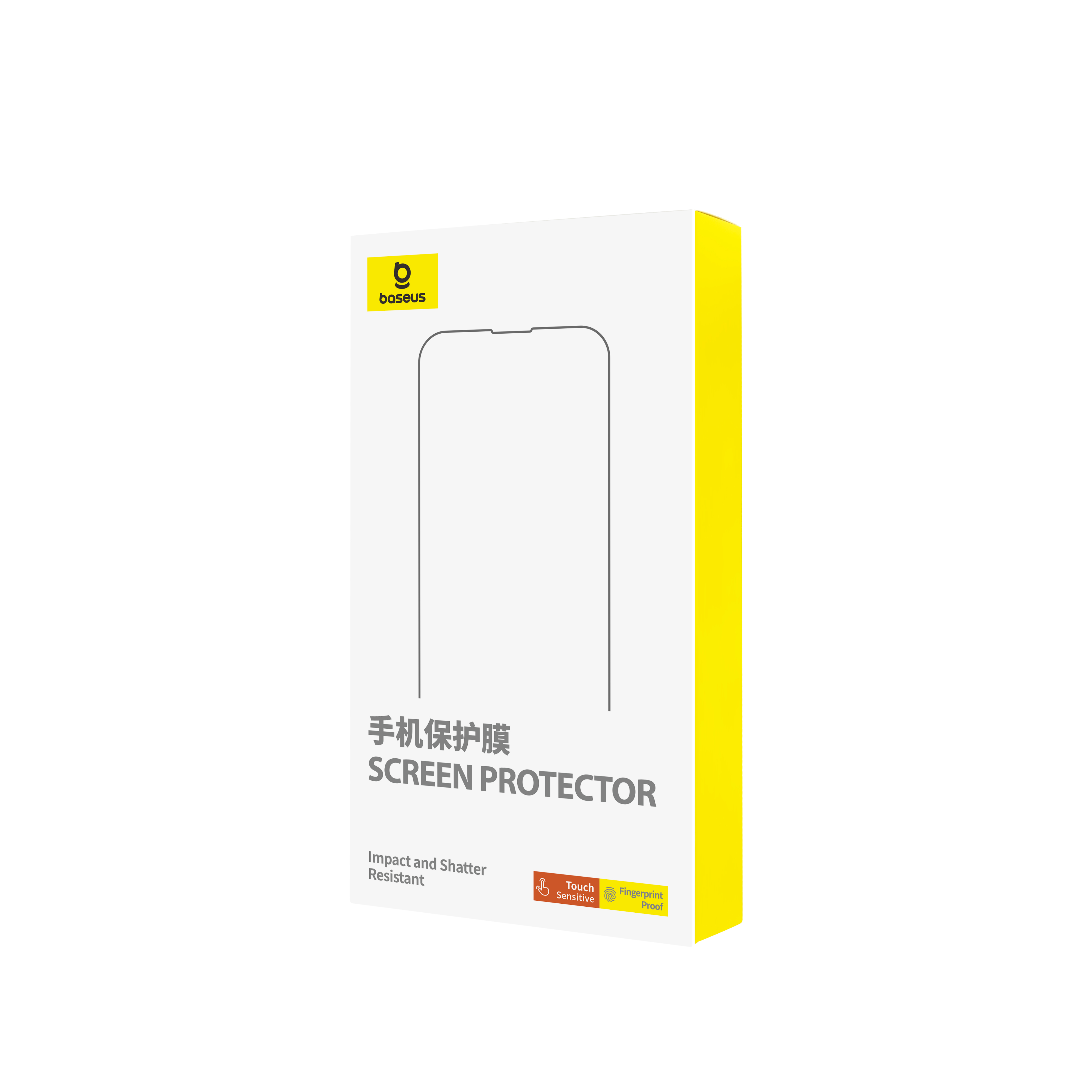倍思 晶瓷系列 一体防尘 全屏 防窥 钢化膜 For iP 15 Plus 透明 单片装 易贴 (含:清洁包*1)