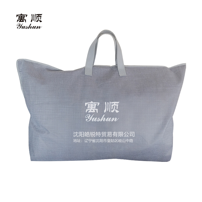 寓顺 两件套(床笠 棉褥)1.1x2米 1套
