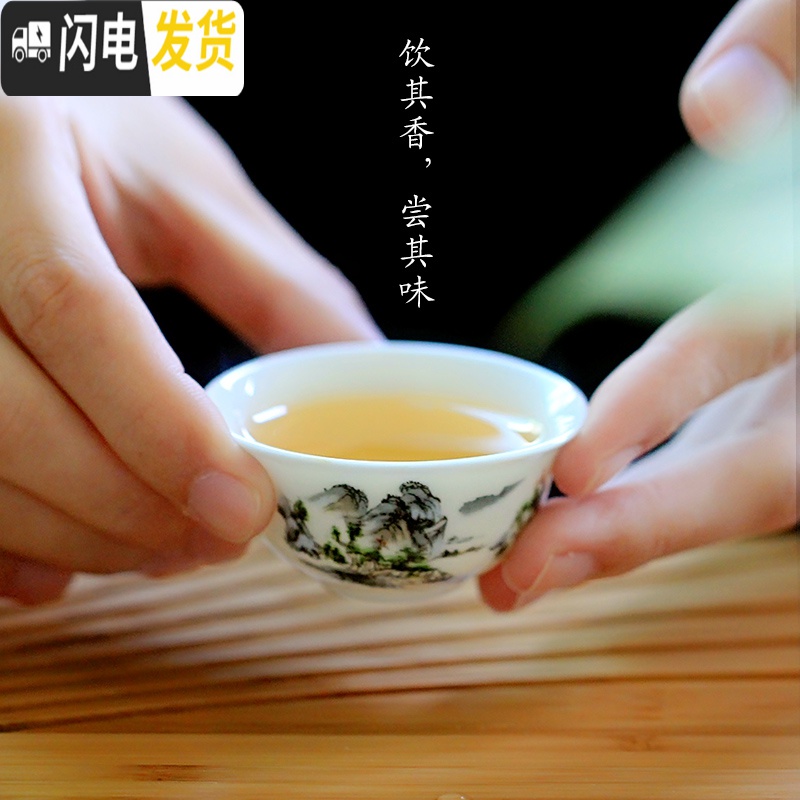 三维工匠茶具泡茶器 陶瓷功夫茶具套装 简易整套青花盖碗家用白瓷茶杯茶壶 13头[蓝山水]+壶 13件高清大图