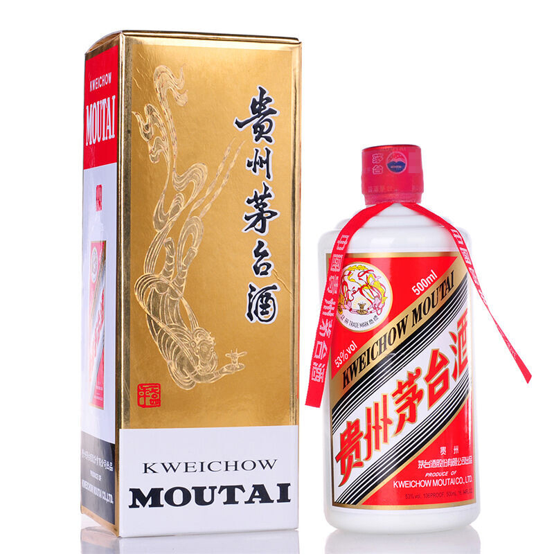 茅台　貴州茅台　天女 2018年　（53% 500ml） 貴州茅台酒 500ml 53%