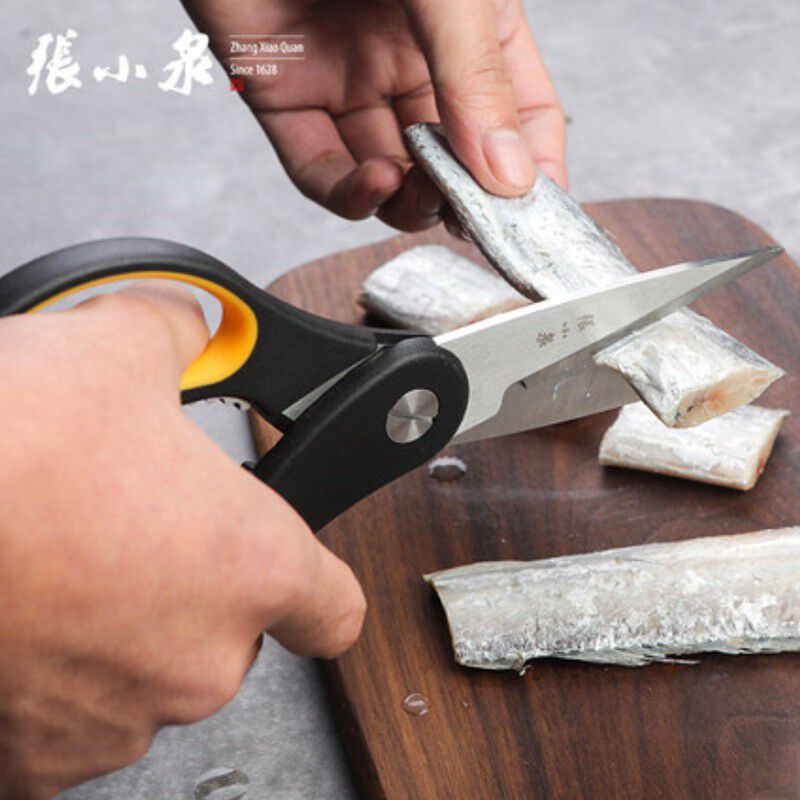 张小泉 J20110200多用厨房剪刀颜色随机(单位:把)高清大图