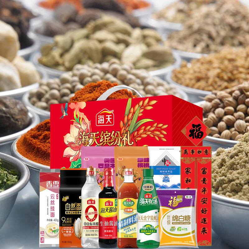 中粮套餐 海天缤纷礼春节粮油套装C1高清大图
